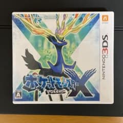 ポケットモンスター Xのサムネイル