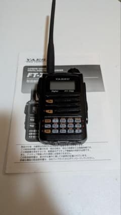 八重洲無線　FT70DエアバンドSP 難アリ 八重洲無線 FT70DエアバンドSP 難アリ - メルカリ