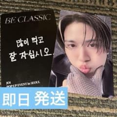 비드바이코리아 - 일본 해외경매·구매대행, 야후옥션, 미국 eBay