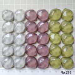 ■500円均一■在庫整理No.295 カボション 貼り付けパーツ 30個15ペアのサムネイル