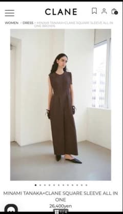 CLANE田中みな実コラボ スクエアスリーブオールインワン - メルカリ
