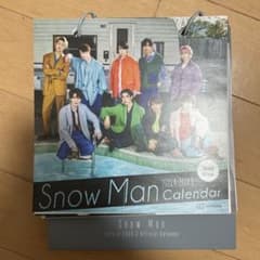SnowMan 2023-2024 カレンダーのサムネイル