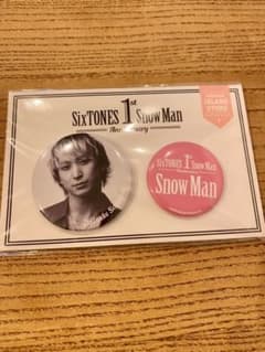 SnowMan 缶バッジ 佐久間大介のサムネイル