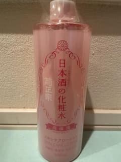 菊正宗 日本酒の化粧水 高保湿 500mlのサムネイル