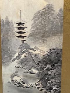 掛軸】景山 筆「雪景山水図（五重塔）」木箱付き 山水画 雪景 骨董 古