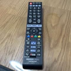 日立 テレビリモコン Cのサムネイル