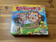 メガハウス ロープジャンプキングのサムネイル