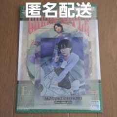 Mrs. GREEN APPLE 이치 반 쿠지 클리어 파일 & 스티커 오모리 모토키