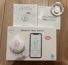 Sense-U Baby Monitor 体動センサ SU-01のサムネイル