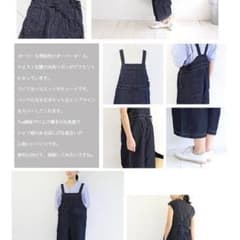 ドミンゴ綿麻デニムサロペットのサムネイル