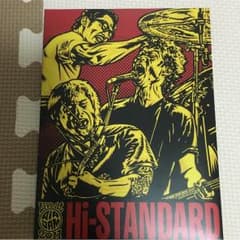 (値下げ)Hi-STANDARD Live at AIRJAM 2011 DVDのサムネイル