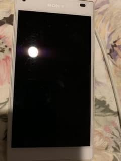 Xperia Z5 Compact(ドコモ)のサムネイル