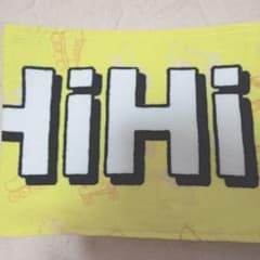 HiHi Jets タオルのサムネイル