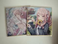 プロセカ 暁山瑞希 色紙 56Bのサムネイル