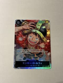 ワンピースカードゲーム モンキー・D・ルフィ OP17-093のサムネイル