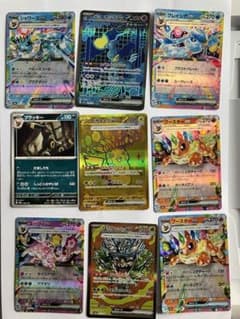 ピカチュウex(UR)(SV8a-236-187)　ポケモンカード　まとめのサムネイル