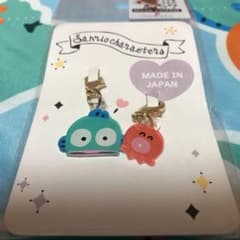 ハンギョドン  さゆりちゃん　マスク　チャーム　サンリオのサムネイル
