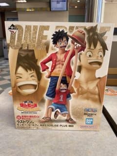 一番くじ ワンピース ラストワン賞 モンキー・D・ルフィ フィギュア
