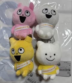 にしむらゆうじ作品 カバンに付けられるぬいぐるみ～みんなが主役の10