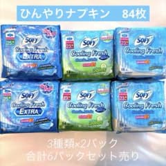 クールナプキン3種類6パック84枚 クールナプキン3種類6パック84枚 - メルカリ