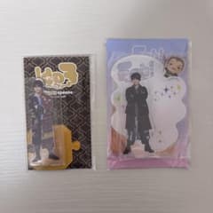 Hey! Say! JUMP 有岡大貴 アクリルスタンド 2点セット - メルカリ