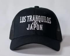 内藤哲也 LOS TRANQUILOS de JAPON キャップ Ver.2 - メルカリ