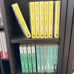 司馬遼太郎 17冊まとめ売り - メルカリ