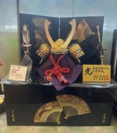 久月 兜飾り 本金箔押 正絹威 会津塗屏風付き 五月人形 新品未使用 久月 兜飾り 本金箔押 正絹威 会津塗屏風付き 五月人形 新品未使用
