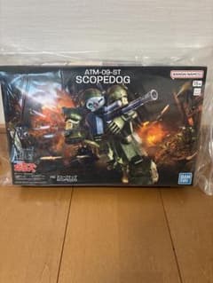 HG スコープドッグ 装甲騎兵ボトムズ 色分け済みプラモデル バンダイナムコ