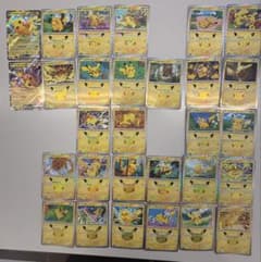 ポケモンカードゲーム ポケカ 30th 30周年 ピカチュウ 55枚のサムネイル