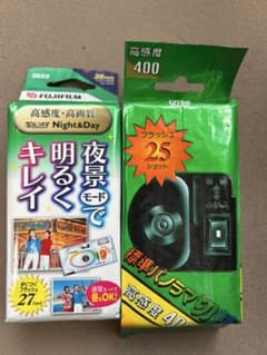FUJIFILM 写ルンです　未使用のサムネイル
