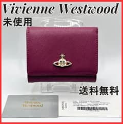 Vivienne Westwood 折財布 紫 バーガンディ シンプル 金 - メルカリ