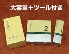 DW-EGF メララピール プログラム 大容量（8回分）＋ツールキット