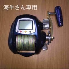 値下げ シマノビーストマスターZB9000  CCMパワーハンドル付のサムネイル