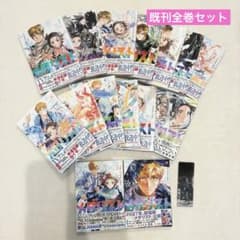 メダリスト 1〜15巻 既刊全巻セット 帯付き 特典あり 一部シュリンク