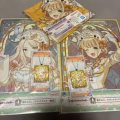 学園アイドルマスター 一番くじ 藤田ことね　十王星南D賞 G賞F賞セットのサムネイル