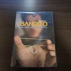 BANDITO by Alex Pandreaのサムネイル