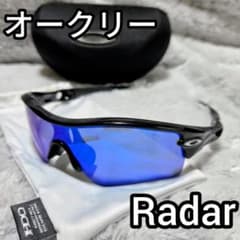 オークリーOAKLEY サングラス RADAR PATH ジャパンフィット 黒 - メルカリ