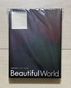 嵐/ARASHI LIVE TOUR Beautiful World〈初回限定… 嵐 ARASHI LIVE TOUR Beautiful World〈初回限定… - メルカリ