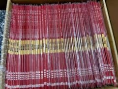 伸芽会 オリジナル問題集 63冊セット 赤本 - メルカリ