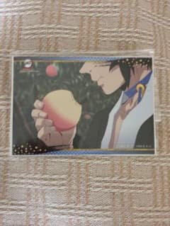 鬼滅の刃 獪岳 ナンジャタウン どんぶらQ イラストシート - メルカリ