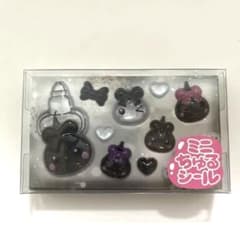 ほっぺちゃん ミニちゅるシールのサムネイル