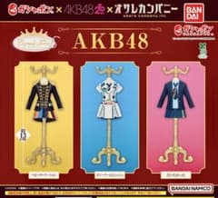 AKB48 カプセルトイ 第1弾コンプリートのサムネイル
