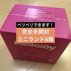 新品・未開封】メロジョイミニランド 6箱セット 完全未開封 - メルカリ