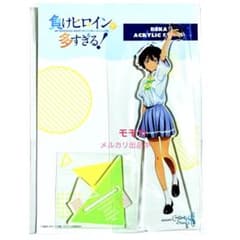 패배 히로인이 너무 많다