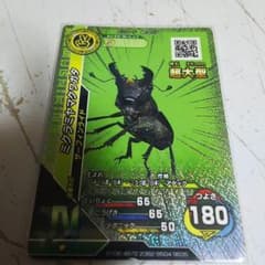 サナエさん専用のサムネイル