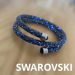 スワロフスキー ブルー系 クリスタルダスト ブレスレット バングル