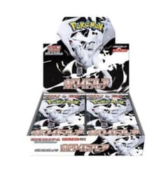 ポケモンカードゲーム ホワイトフレア 未開封BOX シュリンク付き