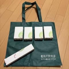 ホテル軽井沢1130 アメニティセットのサムネイル
