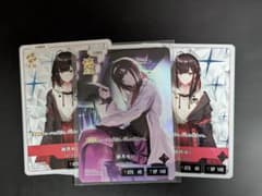 クロススターズ LRP 緋月ゆいのサムネイル
